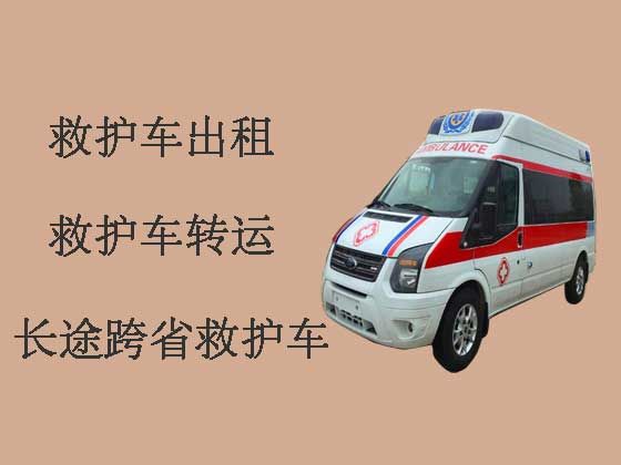 河源病人转运租120救护车